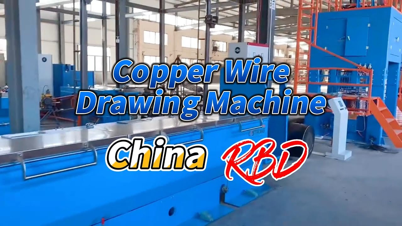 RBD Copper wire drawing machine Copper wire production process