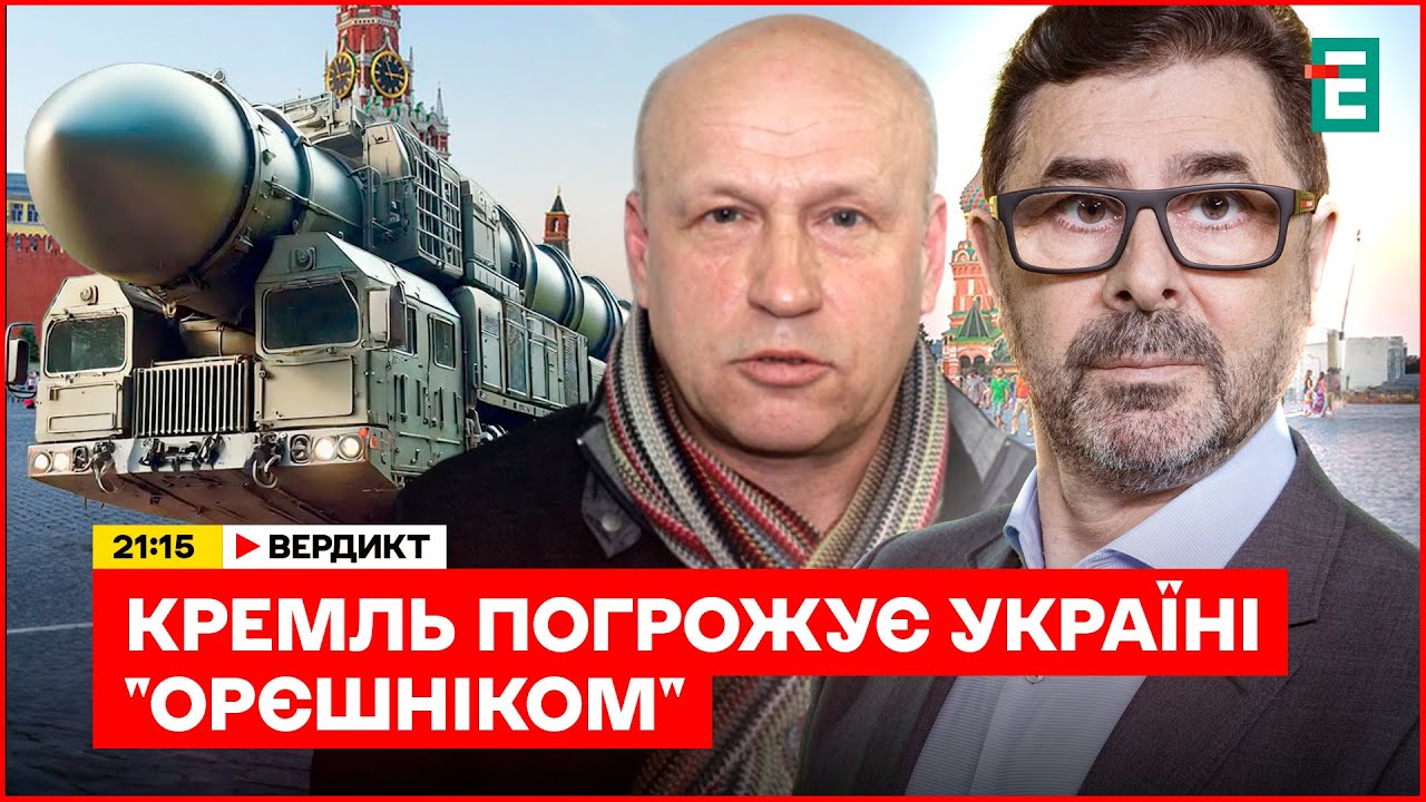 30-километровая зона демилитаризации. Договоренности с хорошим имиджем. Путин боится Украины Рыбачук