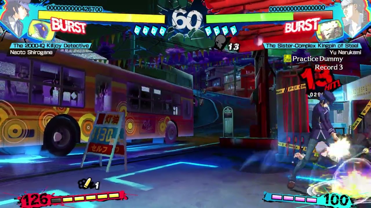 P4AU Naoto 1B combo