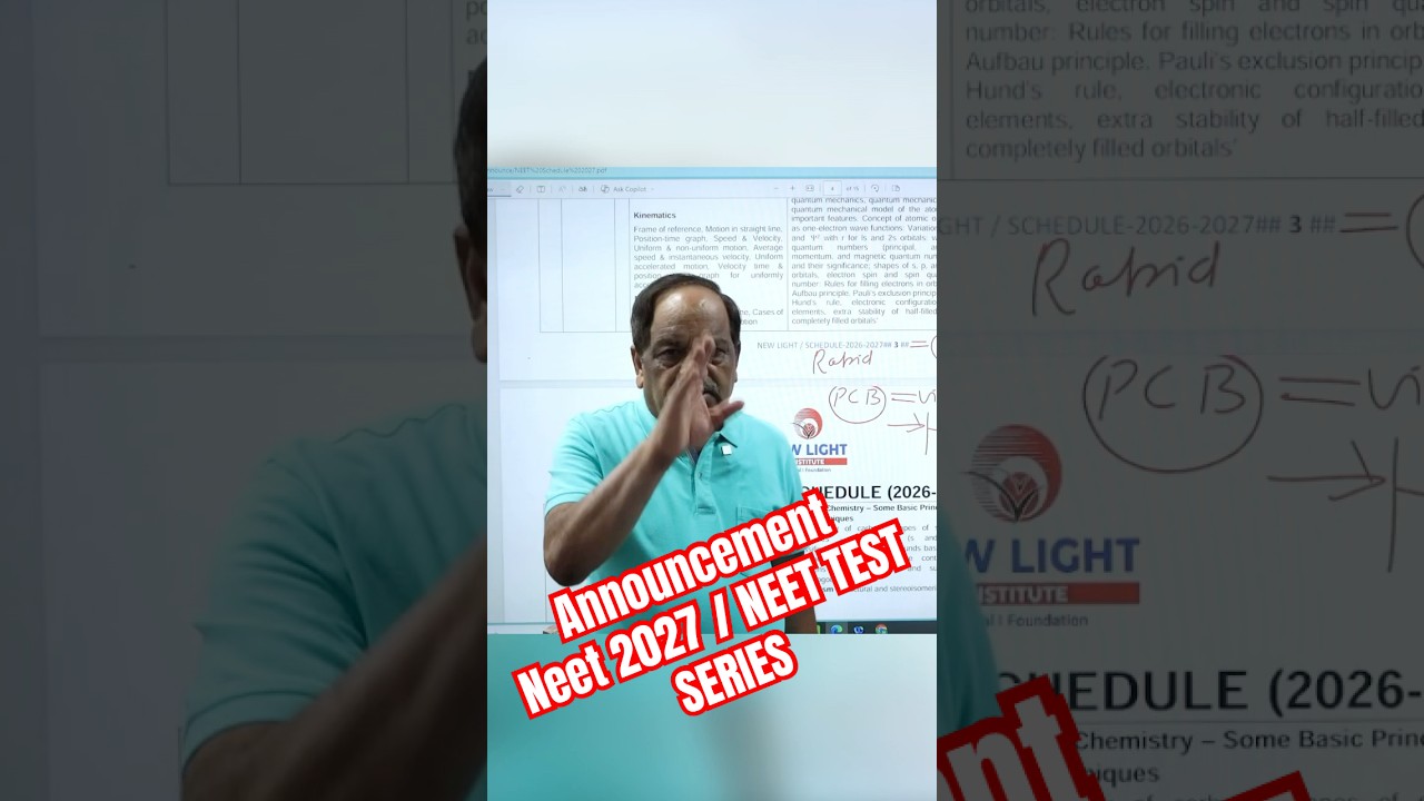 NEET 2027 | ANNOUNCEMENT | ALL INDIA NEET TEST SERIES #neet