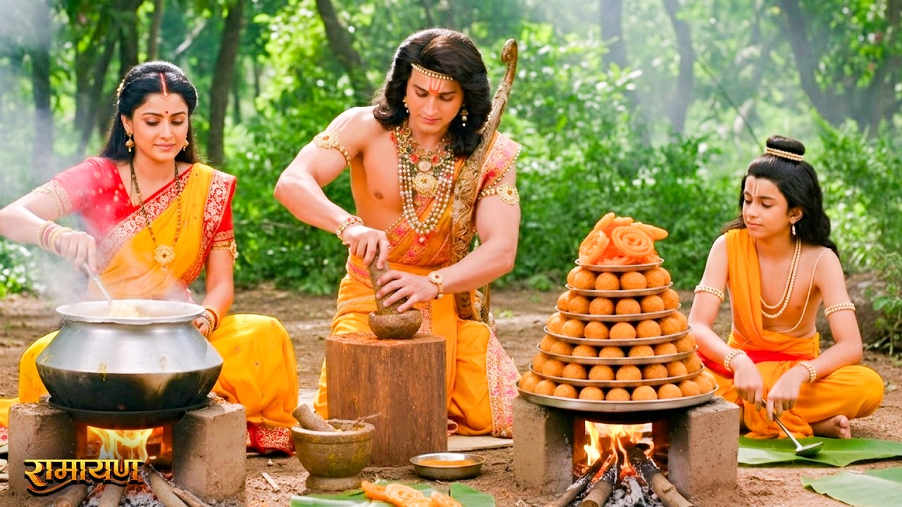 प्रभु श्री राम और माता सीता ने लव कुश के लिए मीठे पकवान | श्रीमद् रामायण