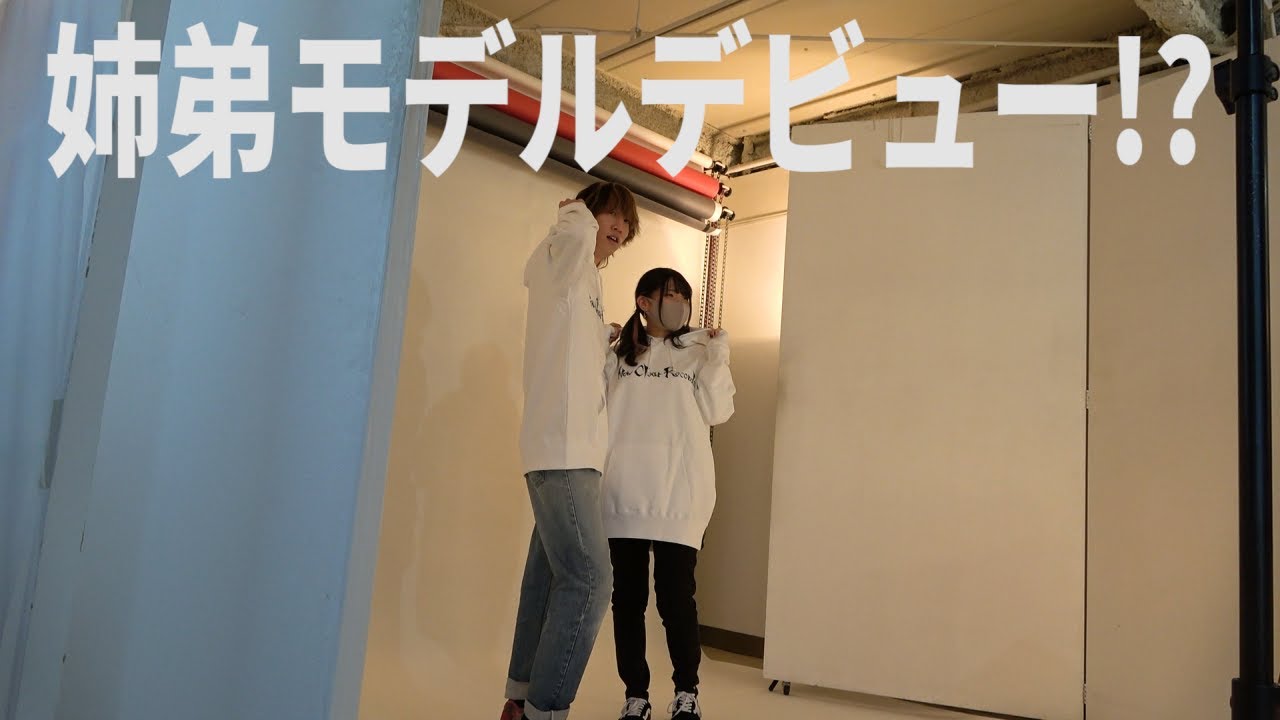 りたおねチャンネルまさかの初モデルでカリスマに…