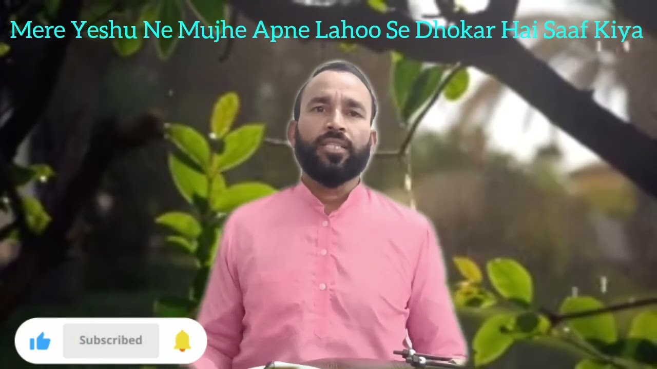 Mere Yeshu Ne Mujhe Apne By Evg Ravi Israel