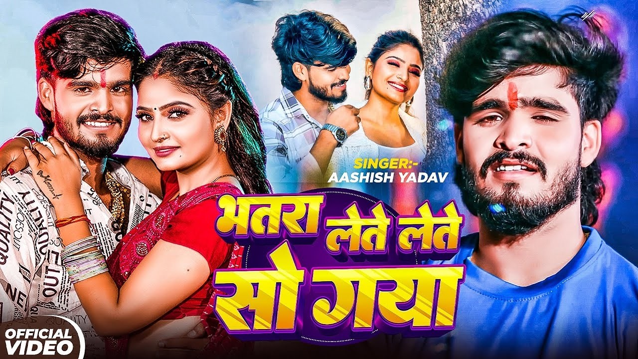 #Live - सोनपुर मेला में थिएटर | #Sonepur Mela Special | Sonepur Mela Mein Theatre | Vishwa Records