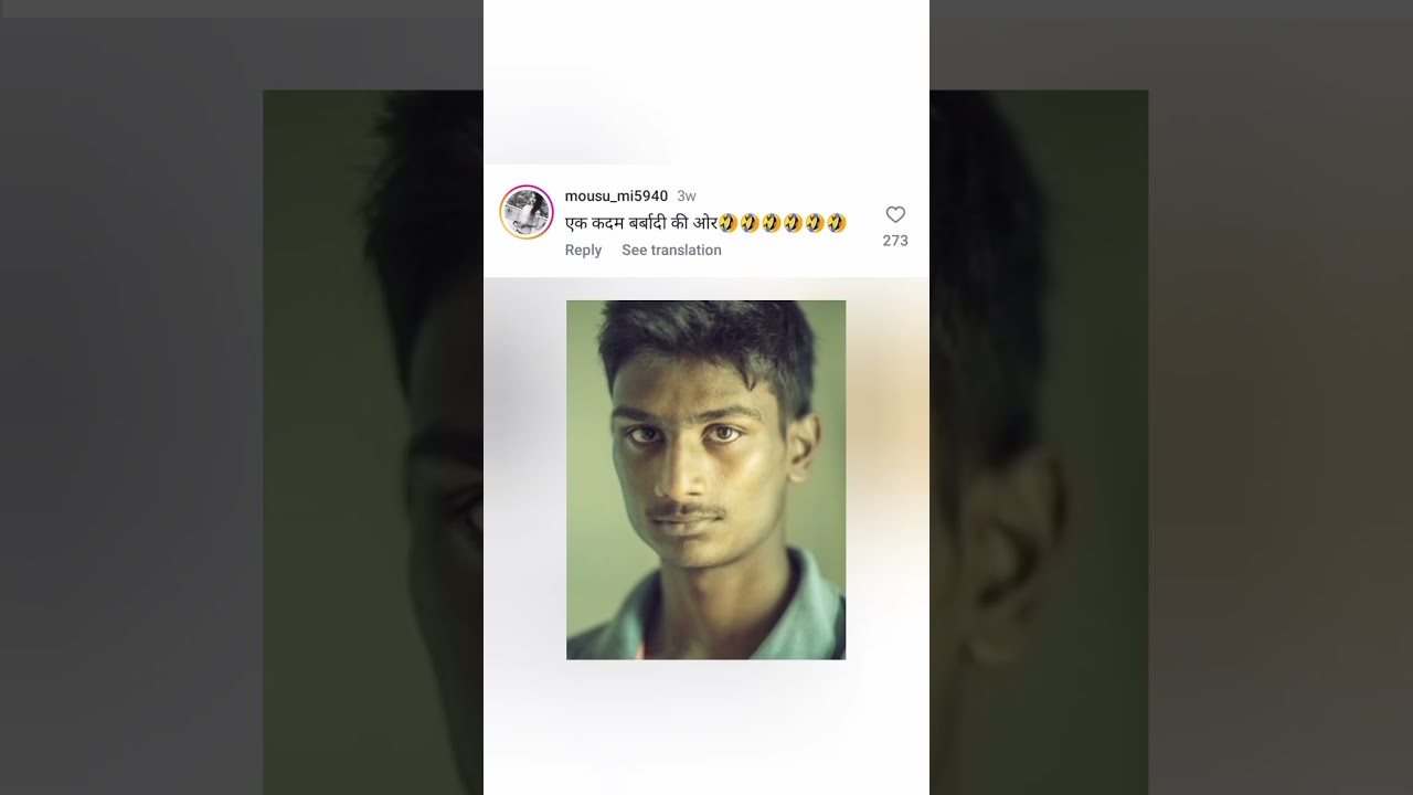 when video reach wrong audience part-18 