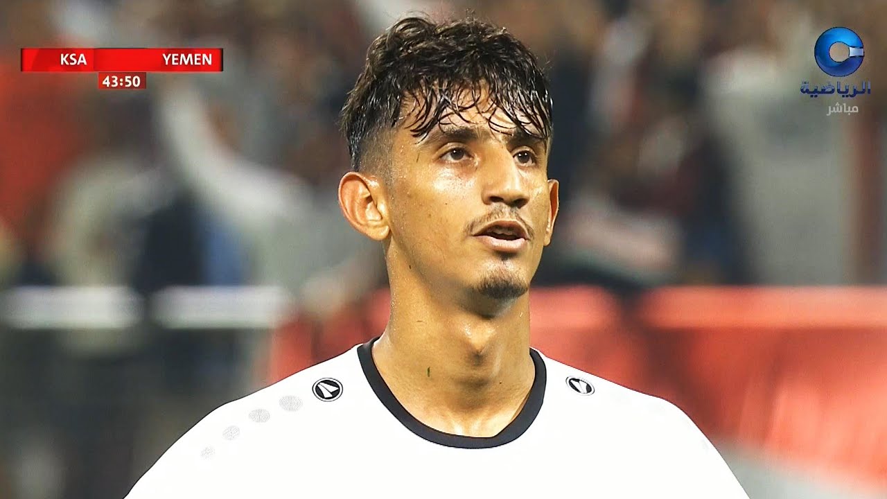 ملخص مباراة اليمن و السعودية | نهائي مثير | بطولة غرب آسيا للناشئين 20-12-2023