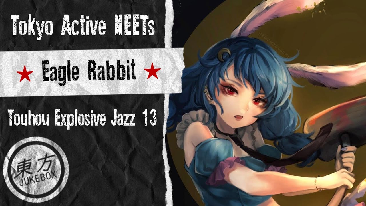 Touhou Remix (Salsa) Eagle Rabbit