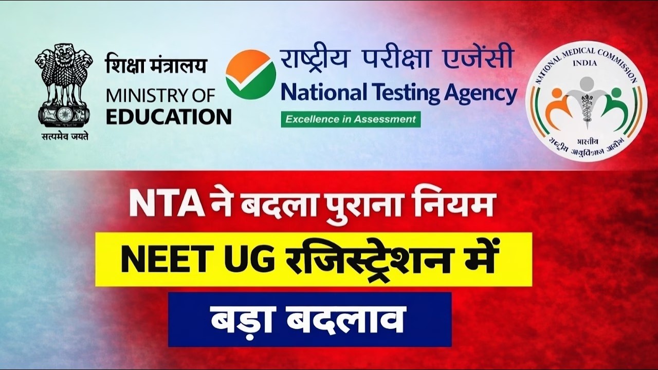 NEET UG 2026 LIVE Q&A SESSIONS for Students and Parents