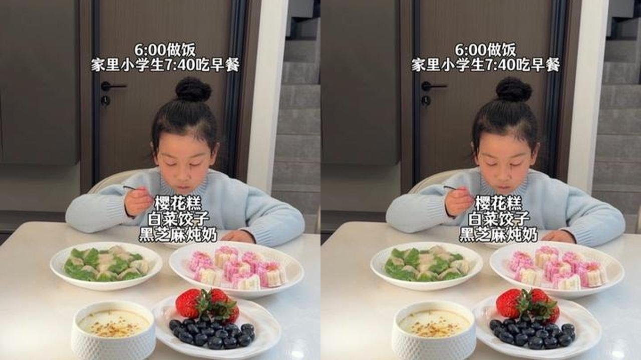 二胎妈妈早上6:00起床做早饭 今天早上吃#白菜饺子#樱花#黑芝麻炖奶 #保温饭盒 #孩子早餐