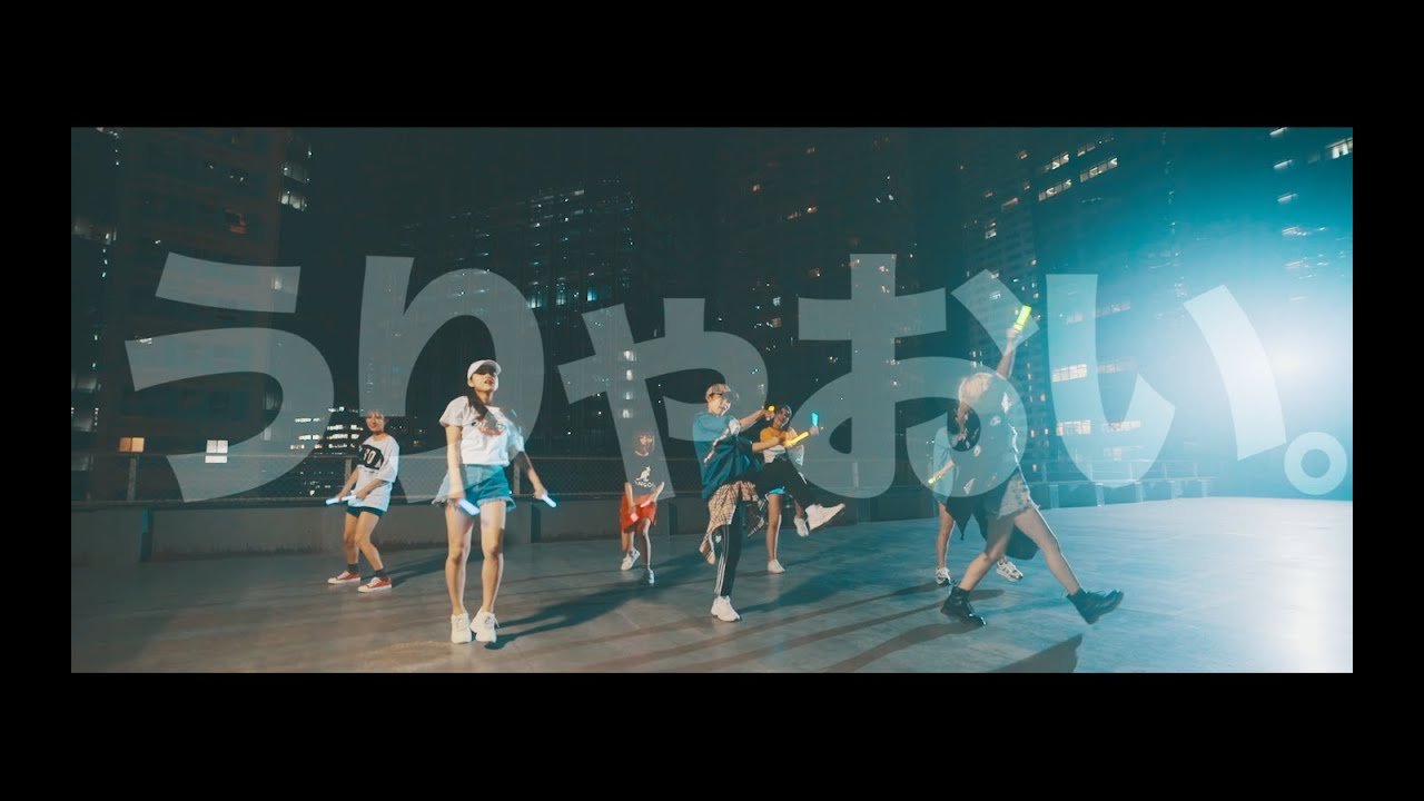 Pimm's「うりゃおい。」Music Video
