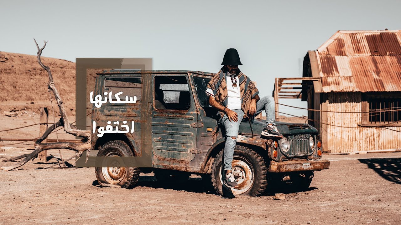 صحراء تشيلي - أمريكا اللاتينية 🇨🇱