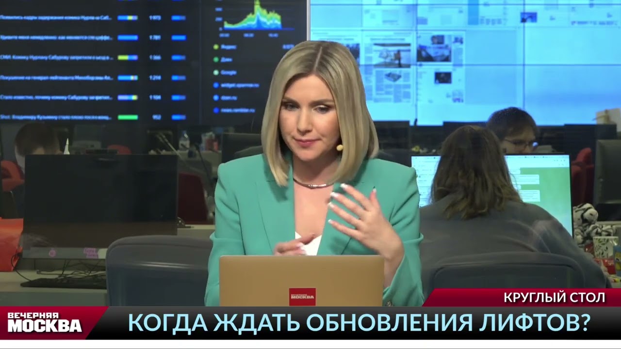 Константин Крохин: «Когда ждать обновления лифтов?»