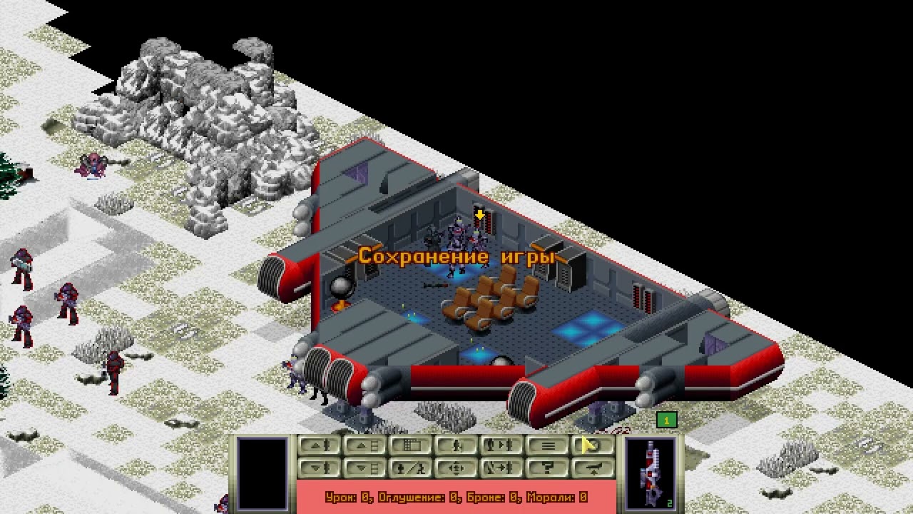 The X Com Files v3 9 Часть 181
