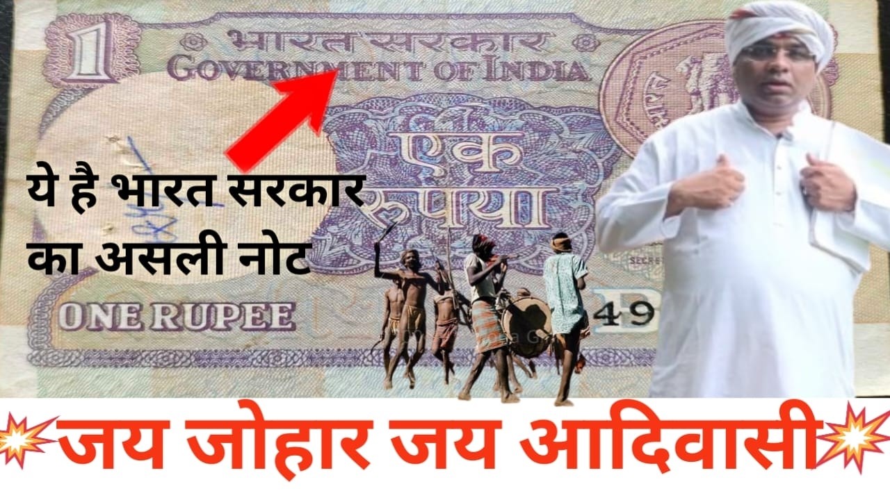 आपके बजट में..... bank ke bare me puri jaankari lijiye