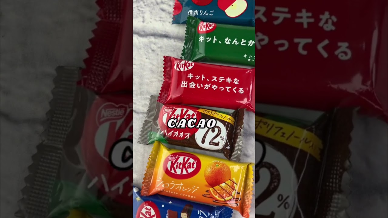 CRAZY Japanese KitKat Flavours #shorts #snack #japan