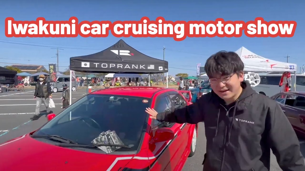 Check Out Our Incredible Experience at Iwakuni car cruising motor show 2023!