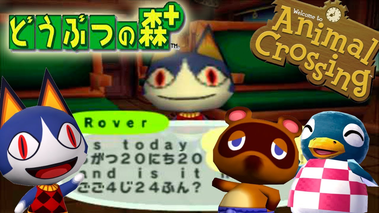 Juegos que no salieron de Japón: Animal Forest n64 - El primer Animal Crossing + Gameplay