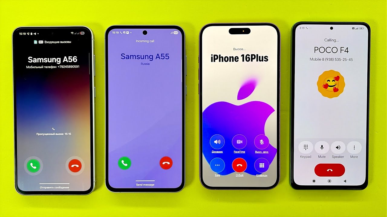 Incoming & Outgoing Call | iPhone 16Plus calling Samsung A55, POCO F4 calling Samsung A56 