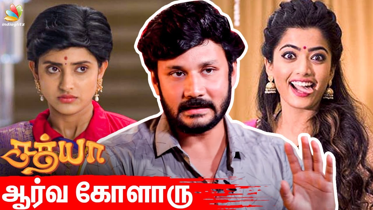 பாக்கவே வெறுப்பா இருக்கு:Actor Vishnu Interview | Rashmika Mandanna, Sathya Serial Ayesha, Zee Tamil