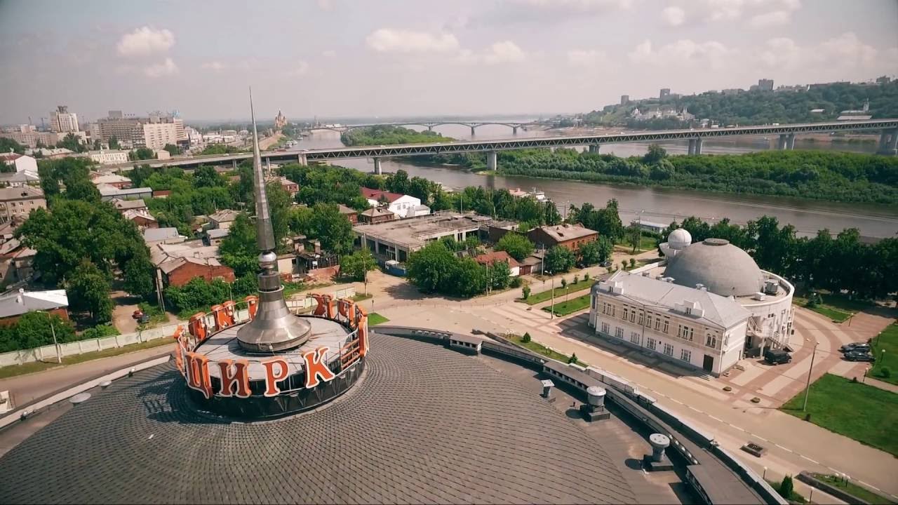 Прогулка у Нижегородского цирка. Аэросъемка Нижний Новгород
