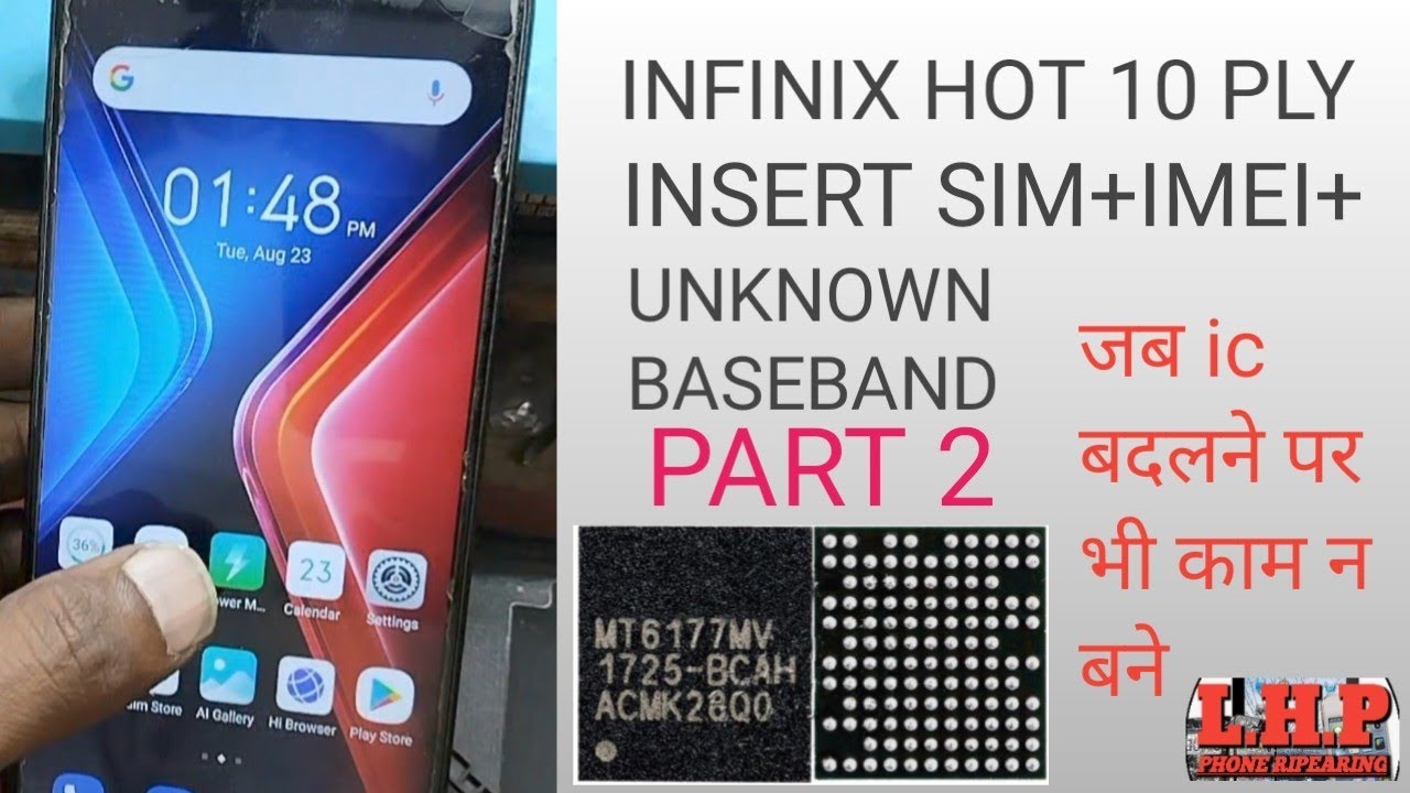 Infinix hot 10 PLY  insert sim +IMEI+unknown baseband problem solved 