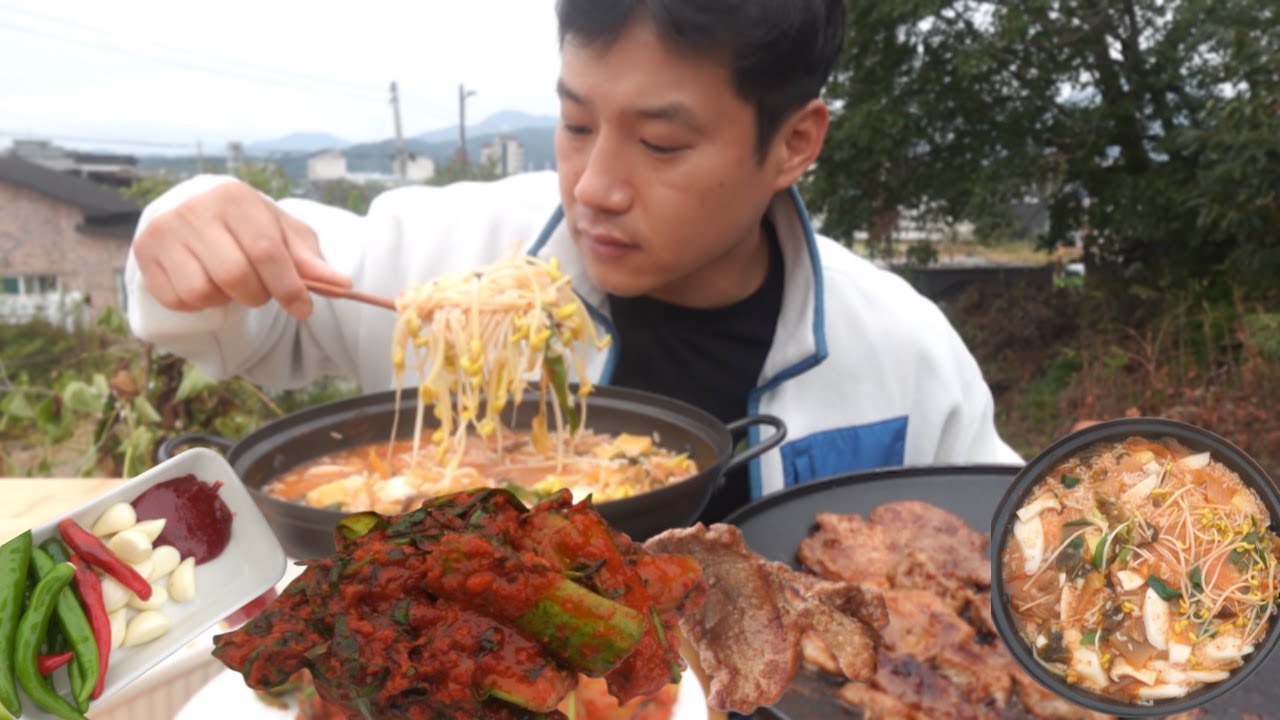 이음식을아시나요???🫦갱시기먹방!!!(Kimchi porridge mukbang!!!)1080p60