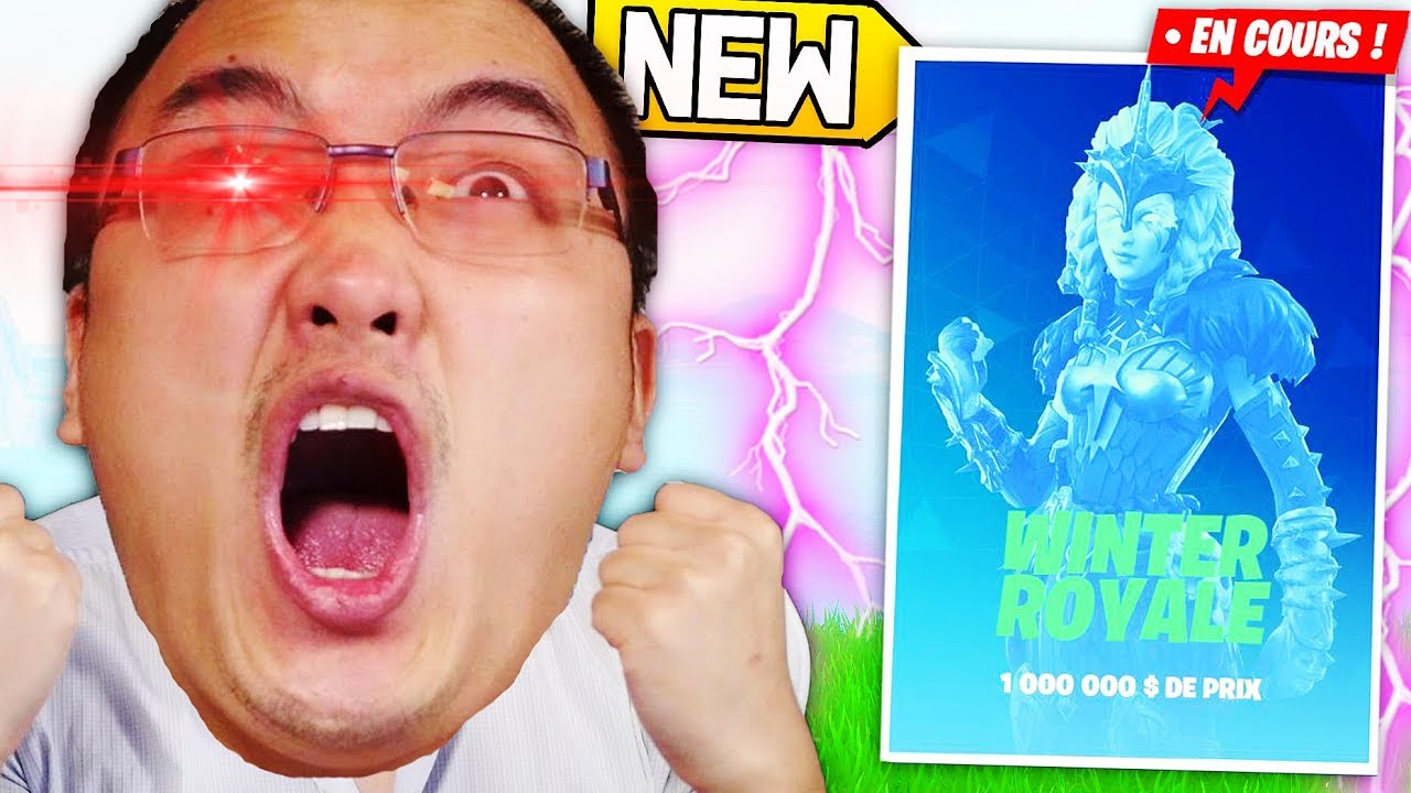 JE FAIS TOUT POUR PARTICIPER AU TOURNOI DE 1 MILLION DE DOLLARS SUR FORTNITE !