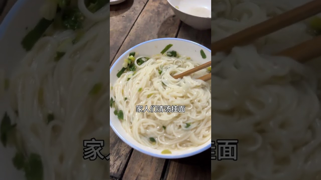 My Grandpa's Tech Surprise: 9 Days to Spring Festival