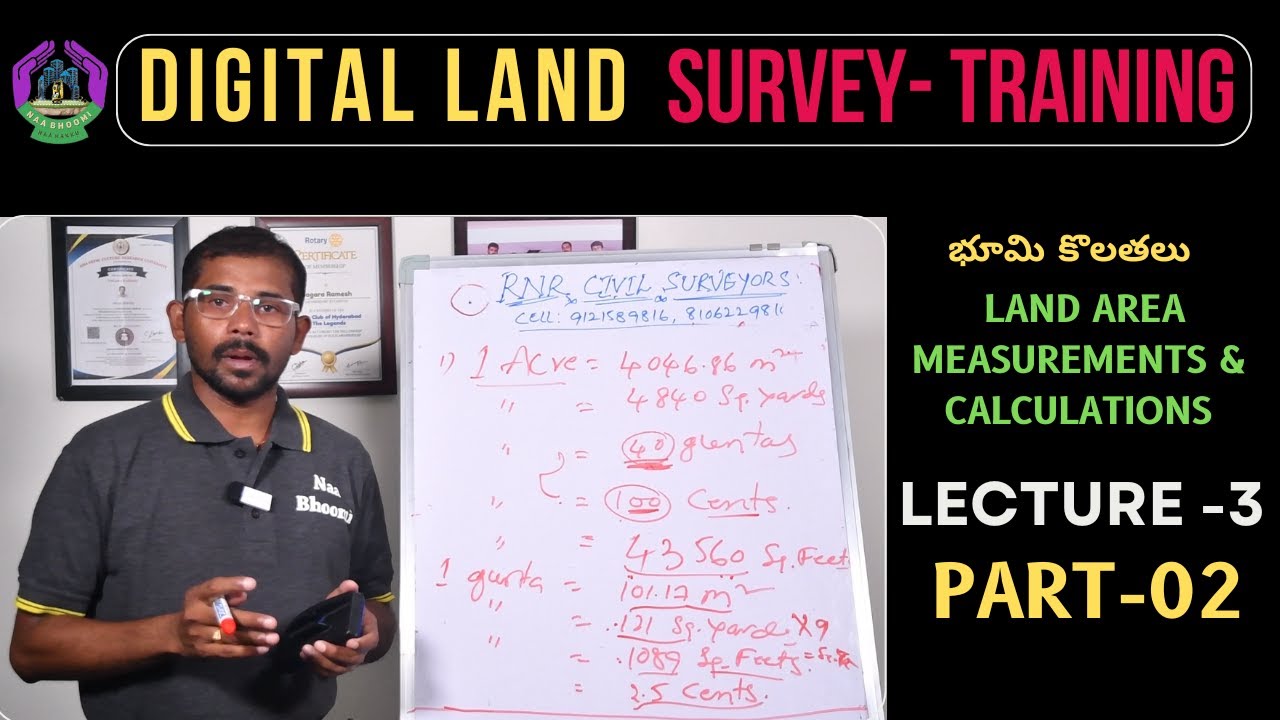 Land measurements & calculations, survey classes in telugu #measurement #area #survey