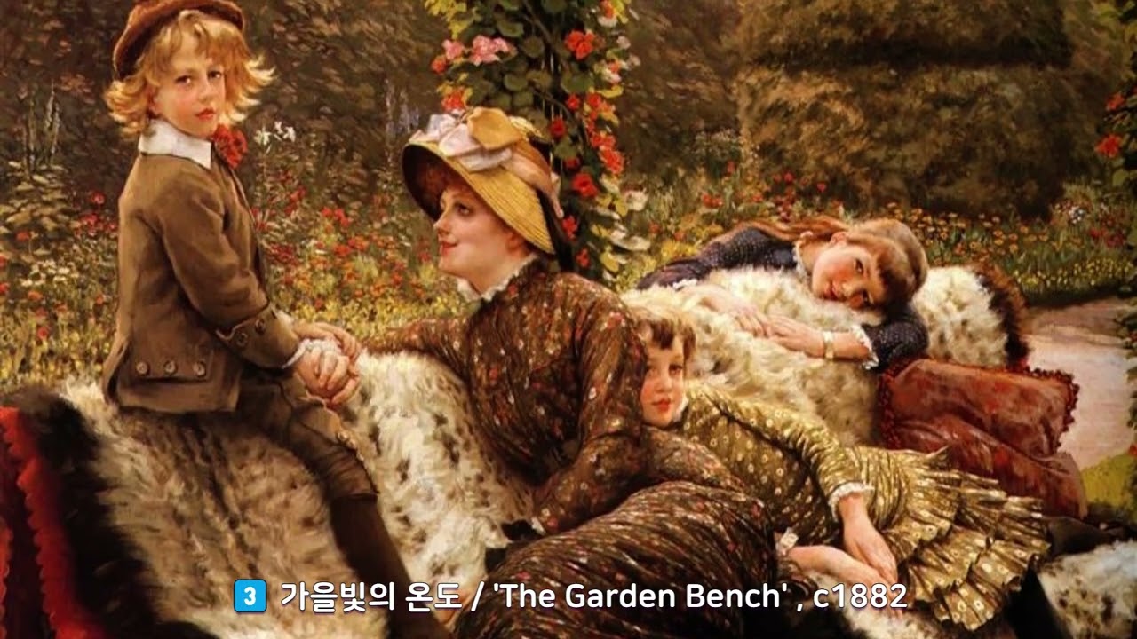 🎨 153  〈October〉, 1877, James Tissot “가을의 햇빛은 왜 이렇게 조용히 마음을 붙잡을까요 ”