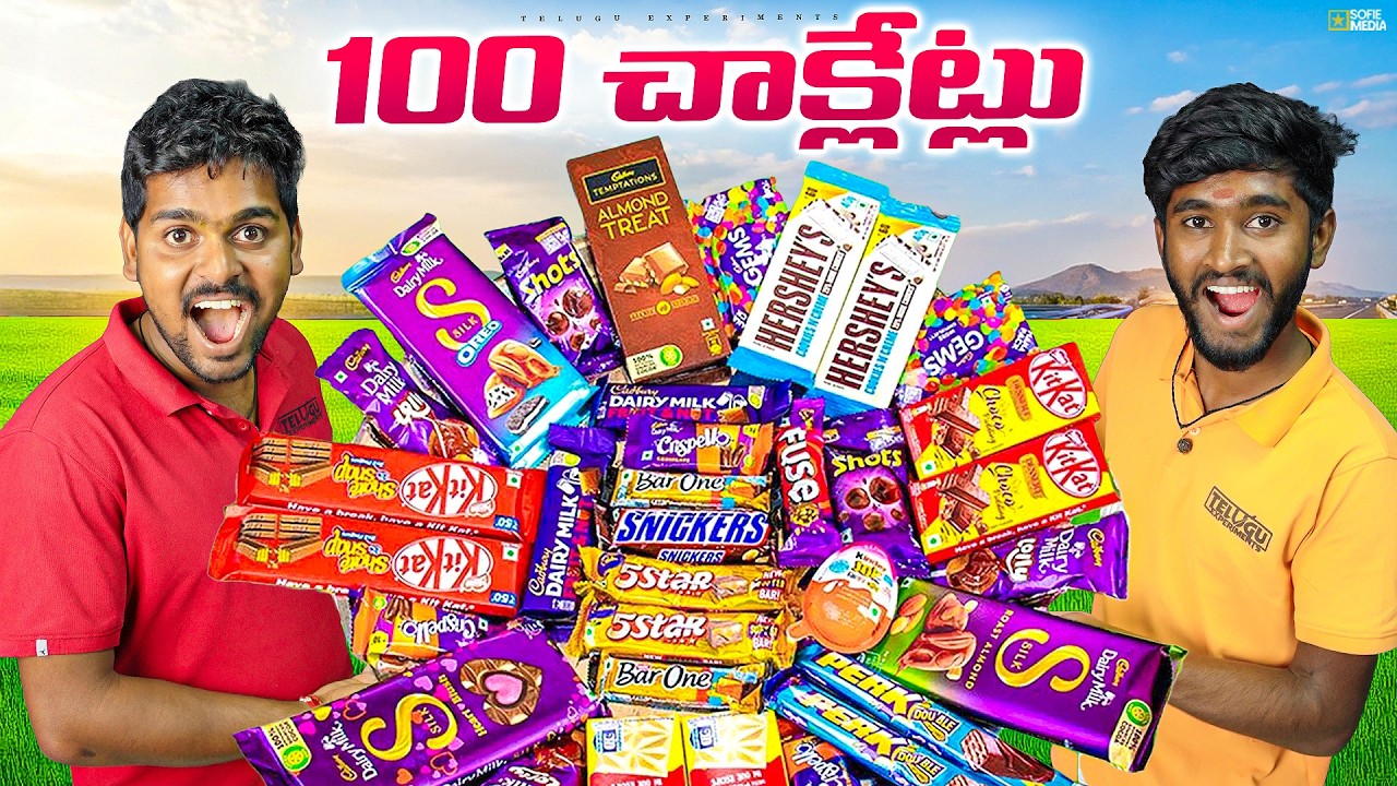 Making Tastiest CHOCOLATE MILKSHAKE Using 100 Chocolates 🔥🔥 Telugu Experiments