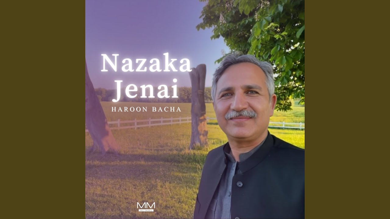 Nazaka Jenai