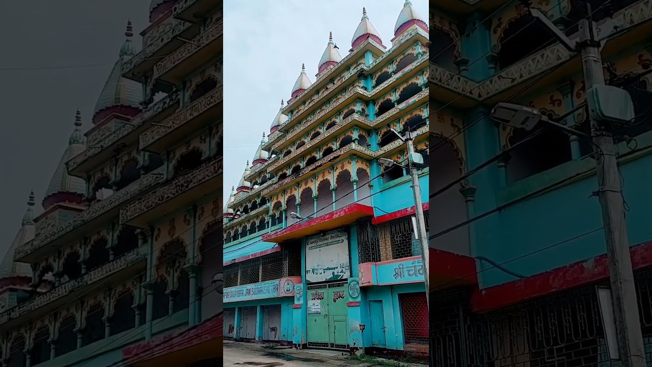 # godjain temple 🛕 nathnagar bhagalpur#bihar#indian