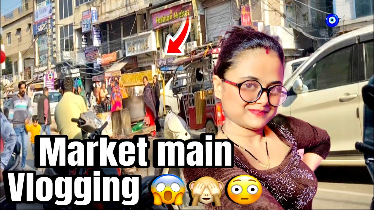 Aaj mene pehli baar itne sare  logo ke samne Vlogging ki 😳😱