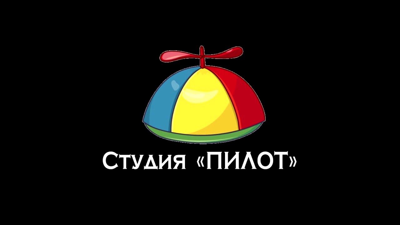 Новая заставка студии 