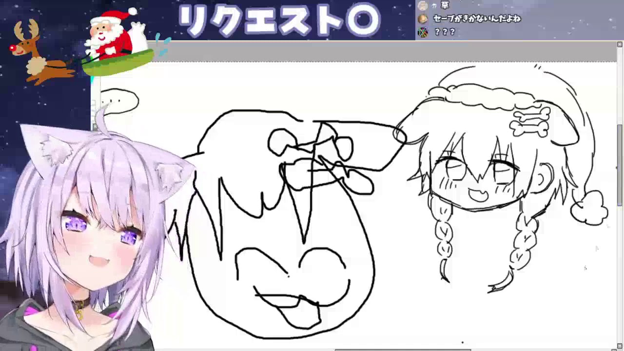 Okayu draws Korone