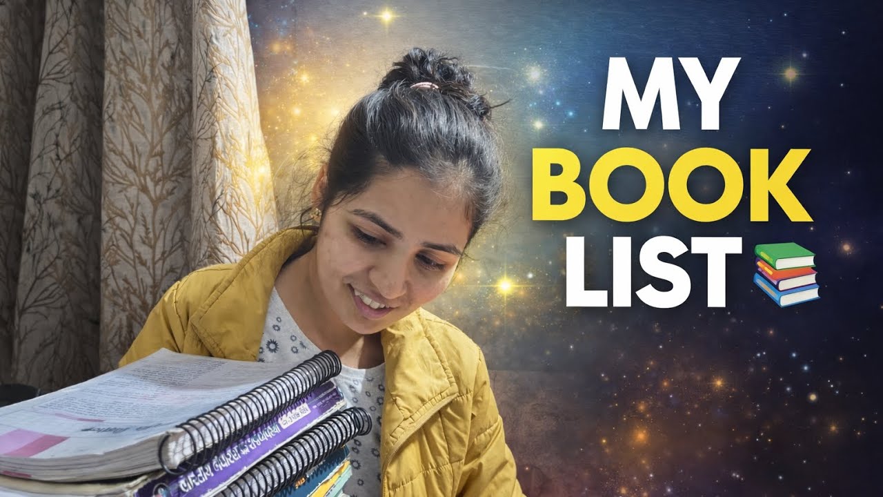 My Book 📚 List #gujaratpolice #khakhivardi #motivation #governmentexam 