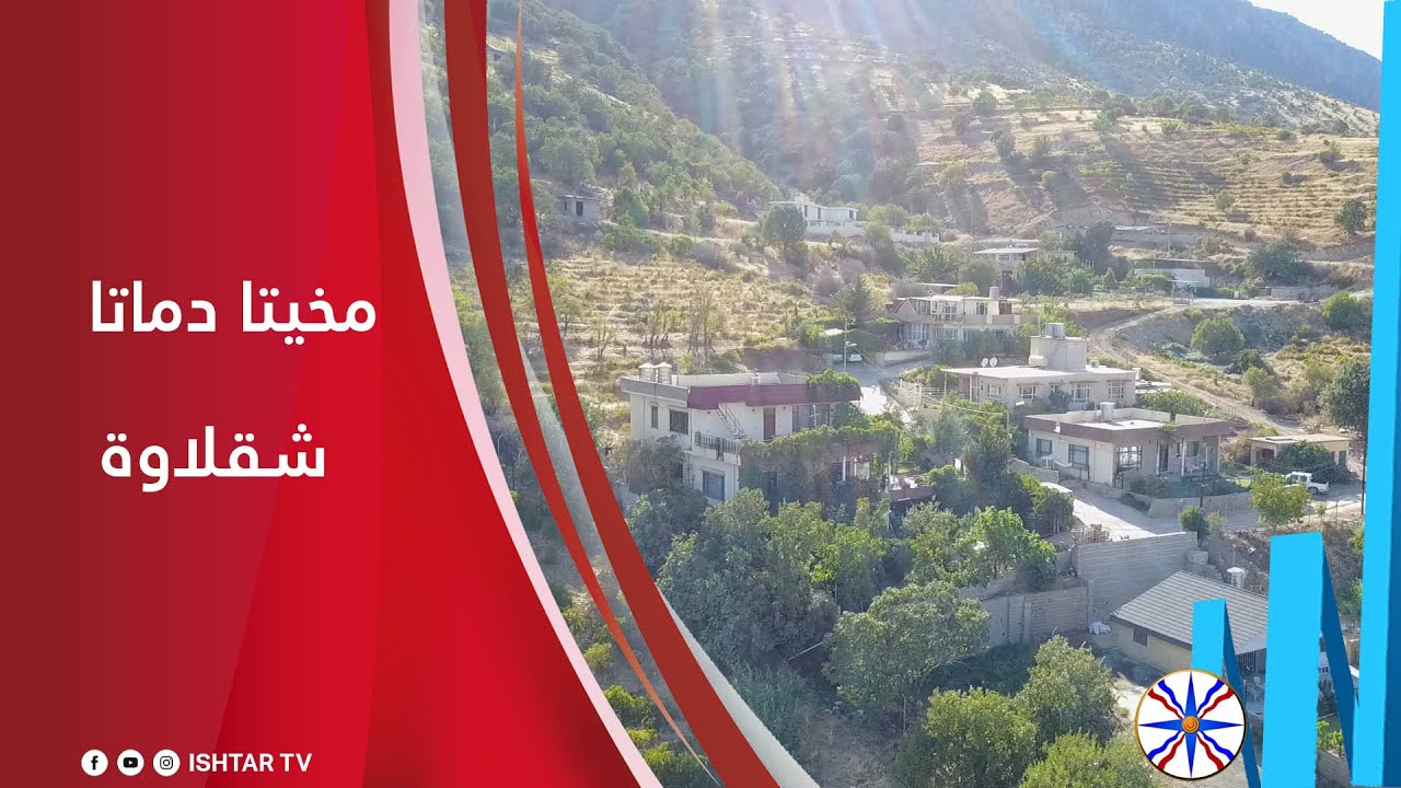 حلقة جديدة من برنامج 