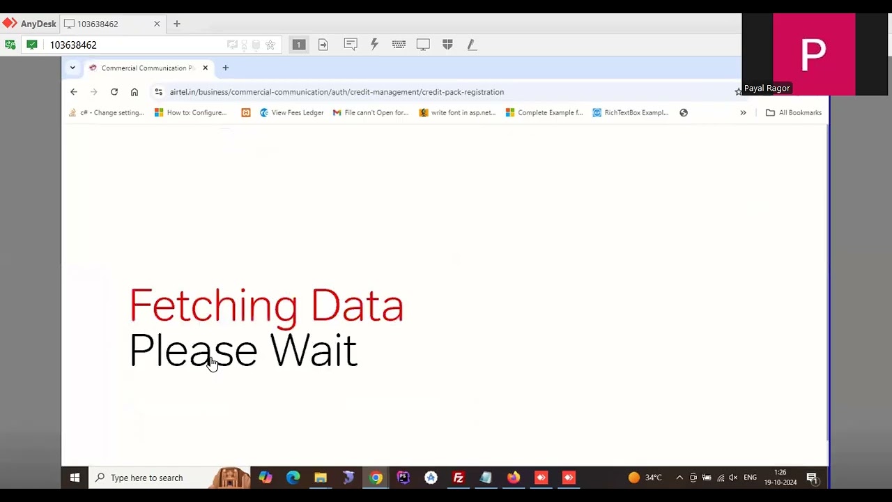 Airtel DLT account renewal process