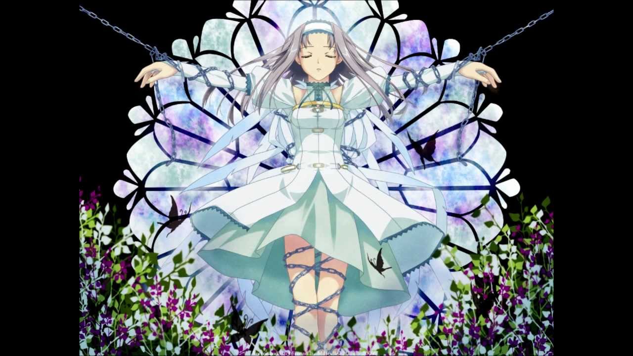 Nightcore S - Pflaster