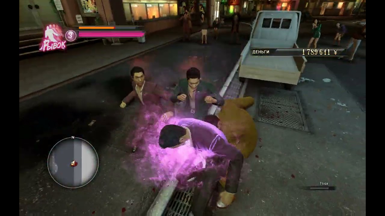 Yakuza 0 Directors Cut 2025 12 28   06 01 31 05