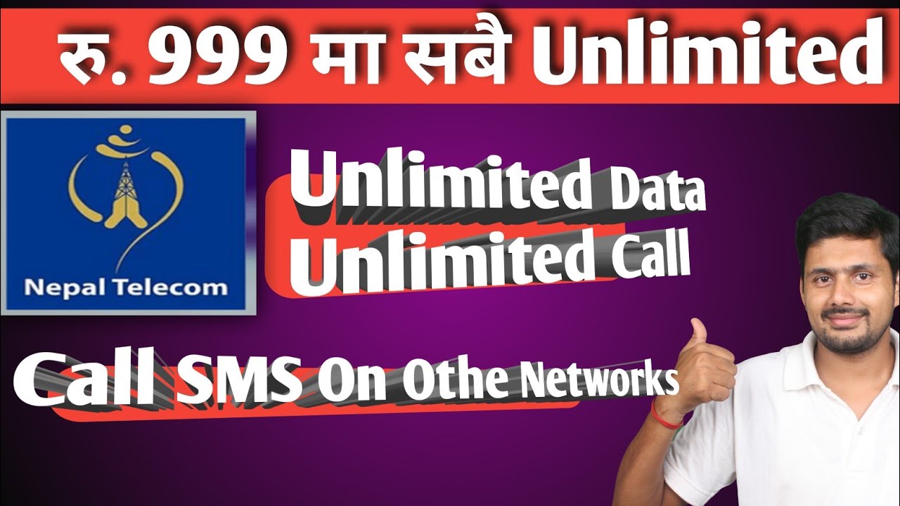 NTC New Offer 2022 || NTC Unlimited Call And Data Rs. 999 || Unlimited Data Call SMS Nepal Telecom