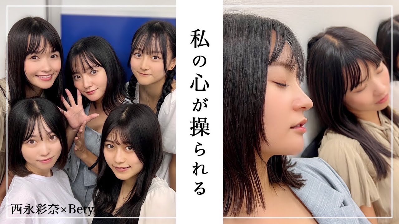 女子にイタズラ催眠術をかけた結果､､､！？【西永彩奈/百川晴香/ Bety】(くすぐり/こちょこちょ) Hypnosis Popular Models