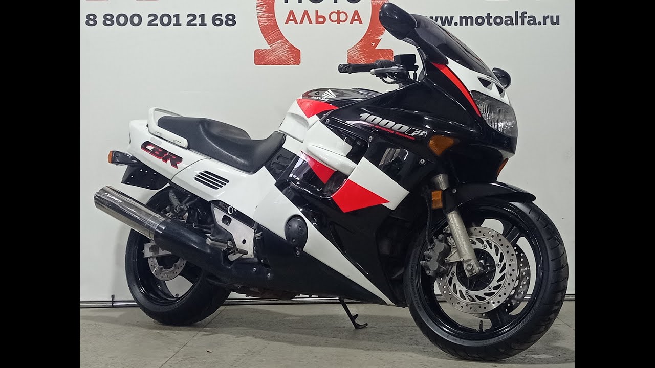 МОТОАЛЬФА А 518 Honda CBR 1000 F 1996 г. www.motoalfa.ru Кредит онлайн