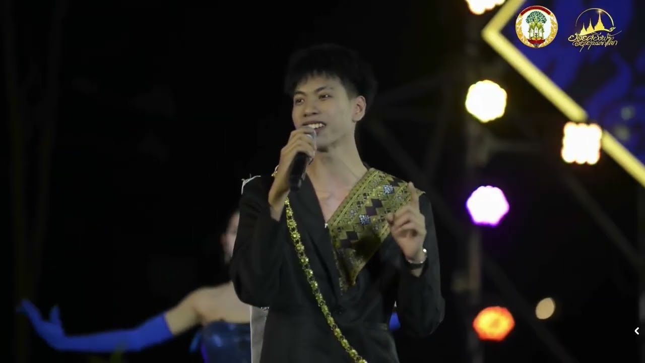 เสรีขอพร🙏🏻 by - อองรี ณัฐชนน ดีฉนวน รางวัลชนะเลิศอันดับ 1 🏆🥇#atccพาณิชย์นอก 