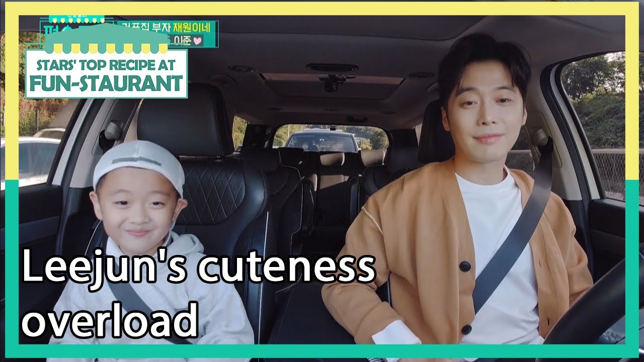 Leejun's cuteness overload (Stars' Top Recipe at Fun-Staurant) | KBS WORLD TV 201215