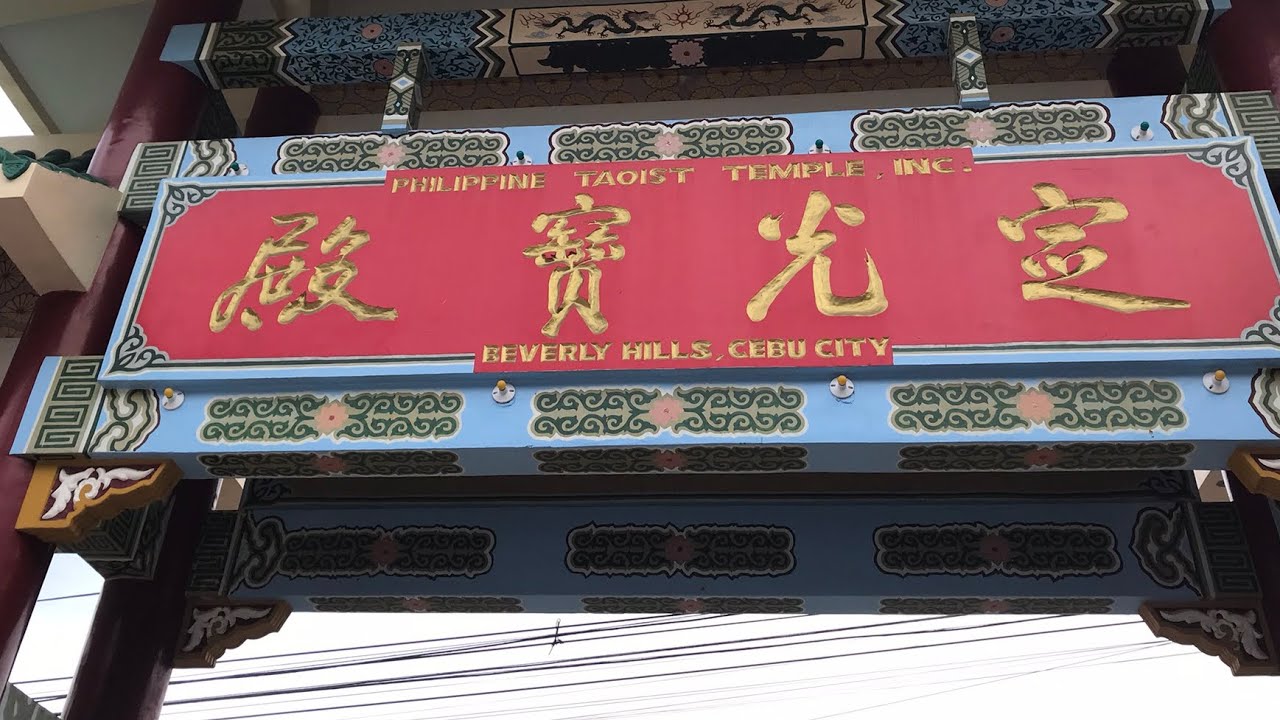TAOIST TEMPLE CEBU CITY || GCOMS SIARGAO
