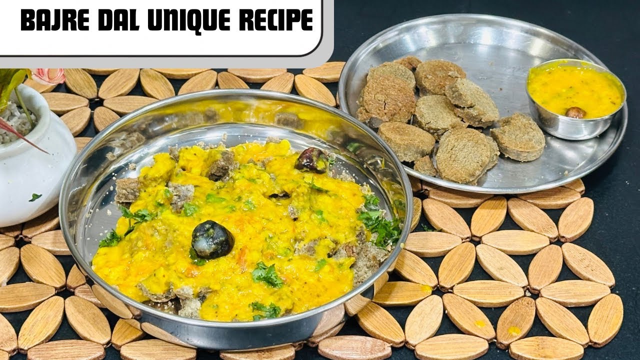 पहली बार बनाया सबको बहुत पसंद आया | Pearl millet / Bajre - dal ki tasty unique recipe | #cooking 