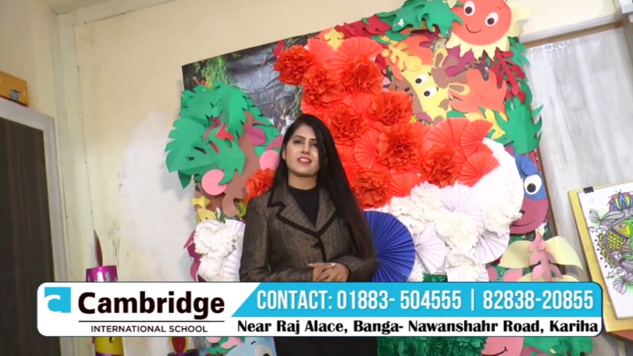 CAMBRIDGE  INTERNATIONAL SCHOOL , MERA PUNJAB NAWANSHAHR , #education #fastway #topschool