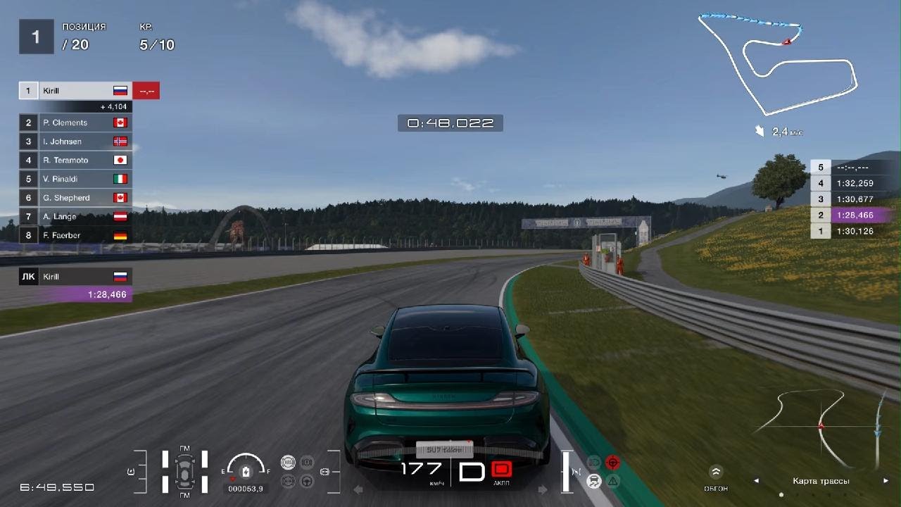 Gran Turismo 7 Gameplay Xiaomi SU7 Ultra'25